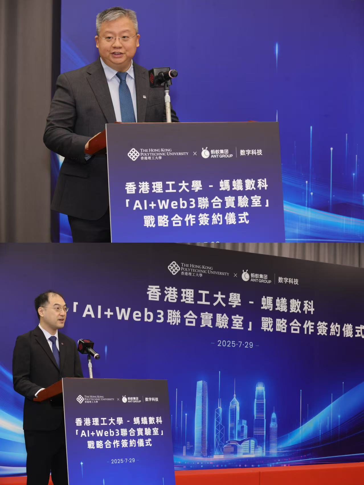 實驗室介紹